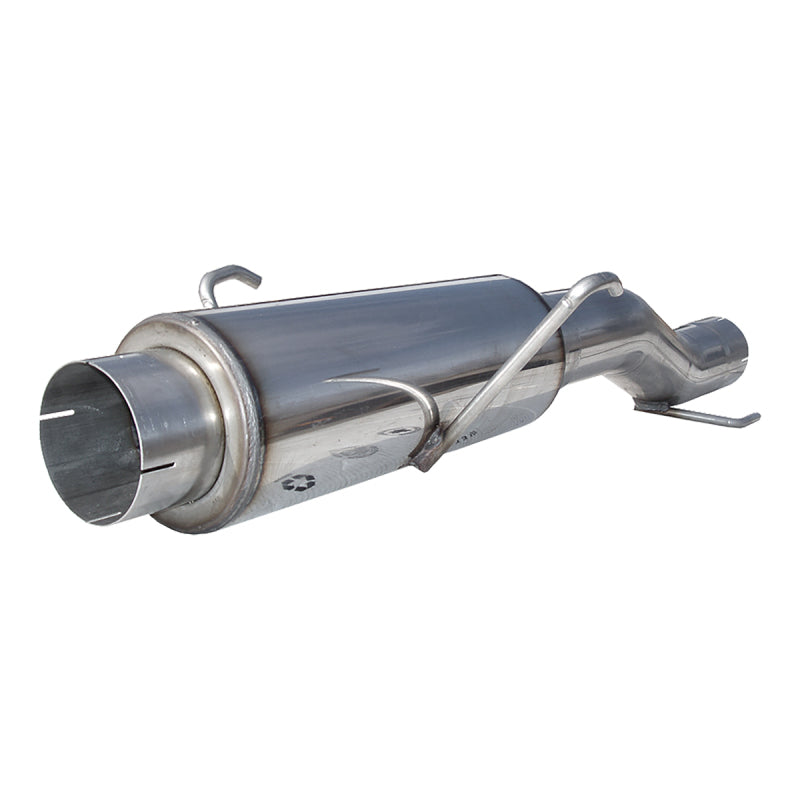 
                      
                        MBRP 2004.5-2005 Dodge Cummins 600/610 (fits to stock only) High-Flow Muffler Assembly T409
                      
                    