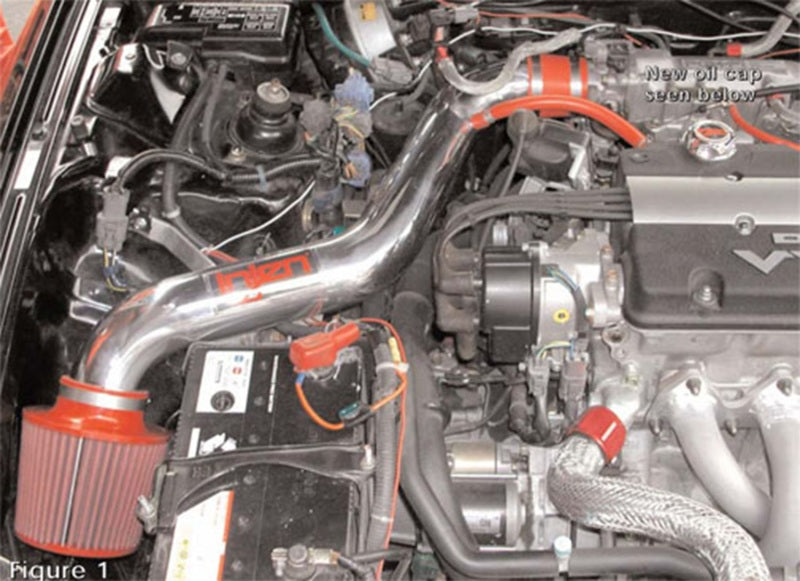 
                      
                        Injen 97-01 Prelude Polished Short Ram Intake
                      
                    