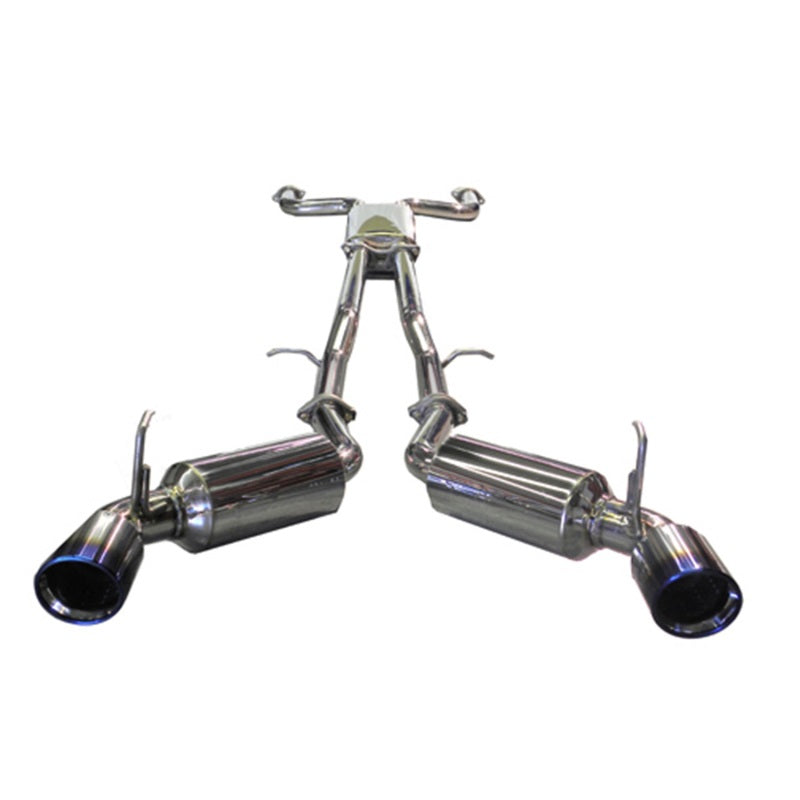 
                      
                        Injen 03-08 350Z Dual 60mm SS Cat-Back Exhaust w/ Built In Resonated X-Pipe
                      
                    