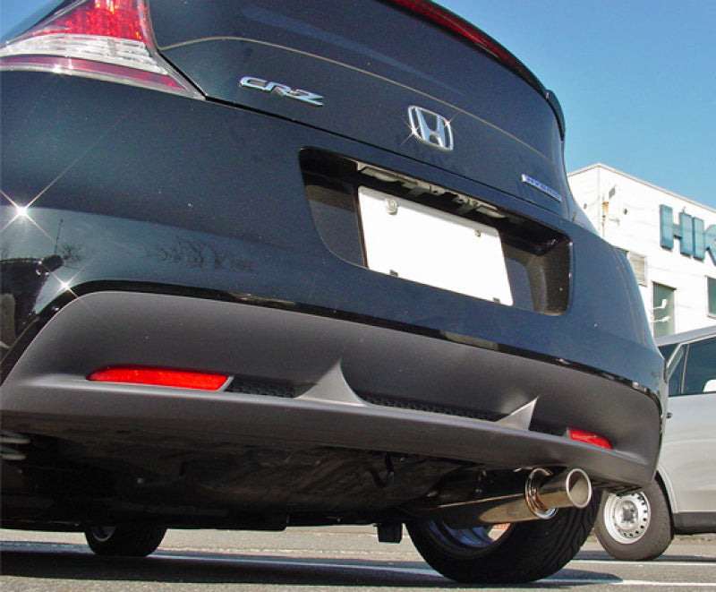 
                      
                        HKS 11 Honda CR-Z Hi-Power Exhaust - Rear Section ONLY
                      
                    