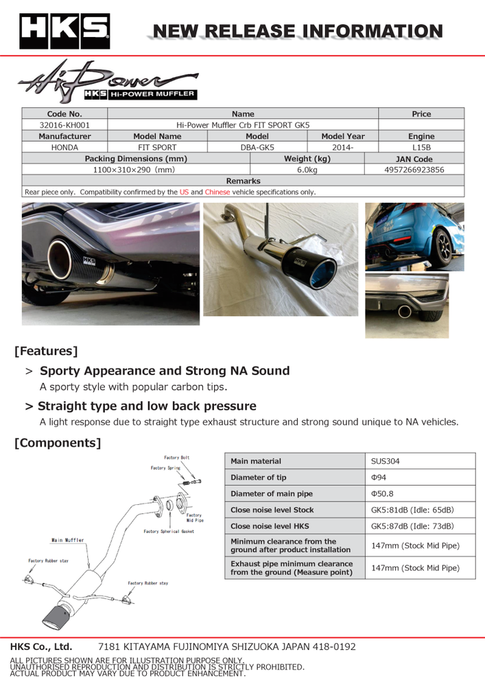 
                      
                        HKS Hi-Power Muffler 2014+ Honda Fit Sport GK5 w/ Carbon Tips
                      
                    