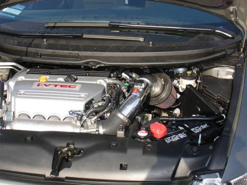 
                      
                        Injen 06-09 Civic Si 2.0L 4Cyl. Coupe & Sedan Polished Short Ram Intake
                      
                    