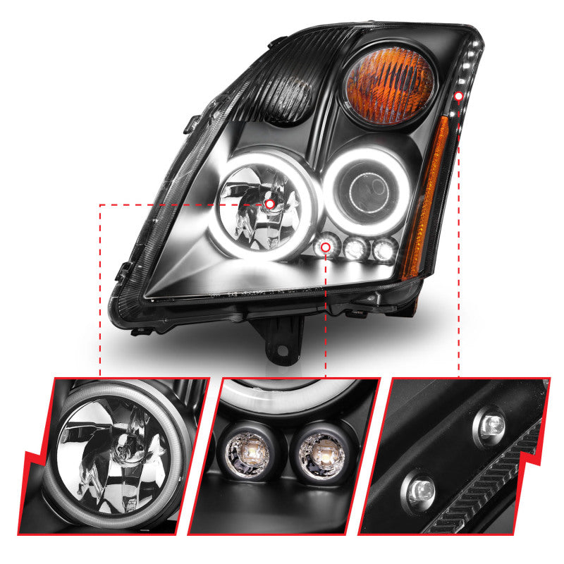 
                      
                        ANZO 2007-2012 Nissan Sentra Projector Headlights Black
                      
                    